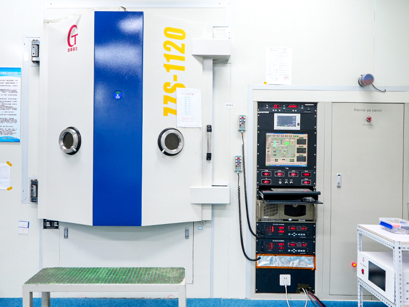 Coating Machine