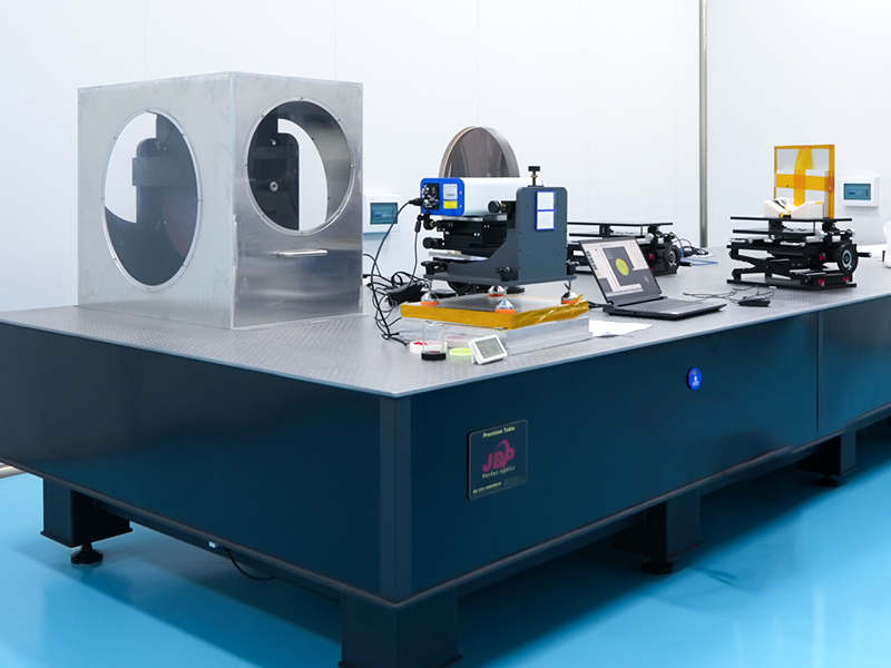 Dynamic Interferometer
