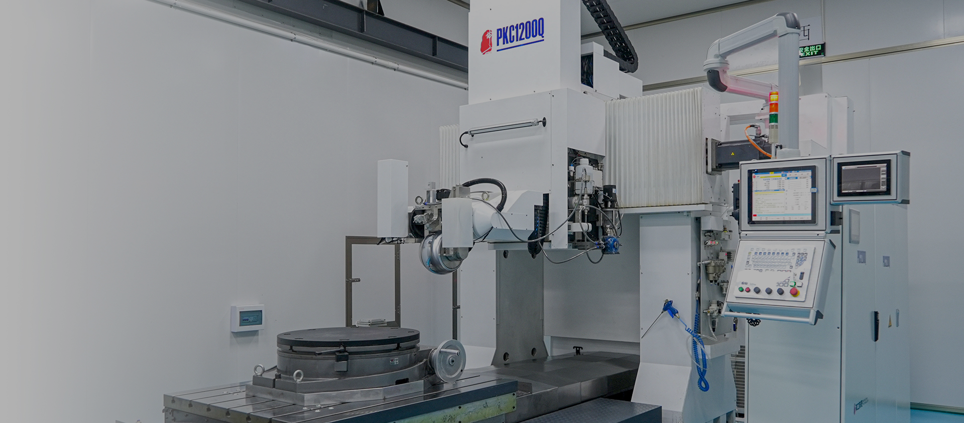 Customized Services from Design to Mass Production