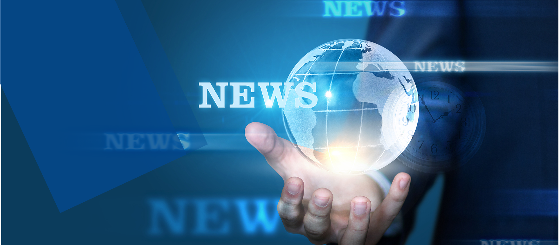 Industry News