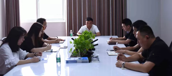 Company Profile
