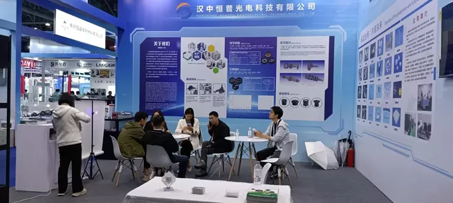 Hanzhong Hengpu Photoelectric Technology Makes a Stunning Appearance at the 2025 Changchun Optoelectronics Expo, its Optoelectronic Products Attracting Attention