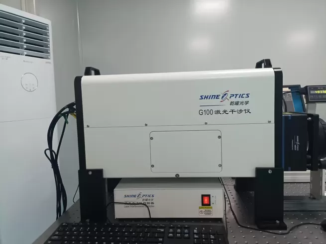 Hengpu Optics Enhances Metrology Capabilities with Shine optics Laser Interferometer Acquisition