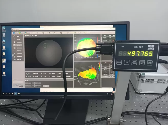 Hengpu Optics Enhances Metrology Capabilities with Shine optics Laser Interferometer Acquisition