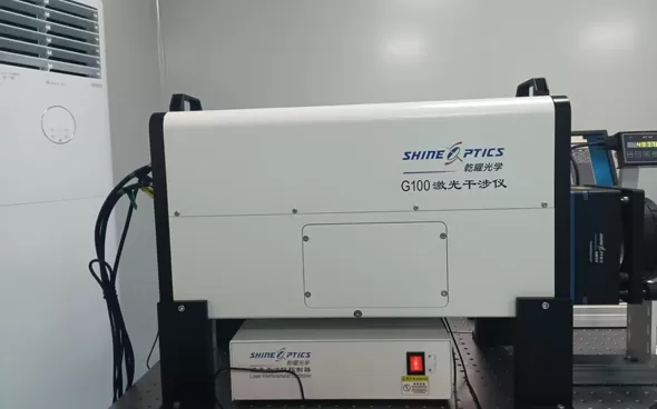 Hengpu Optics Enhances Metrology Capabilities with Shine Optics Laser Interferometer Acquisition​