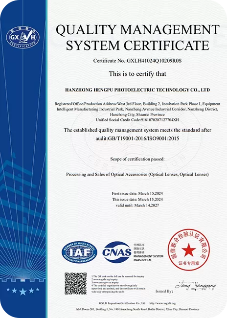 qc certificates