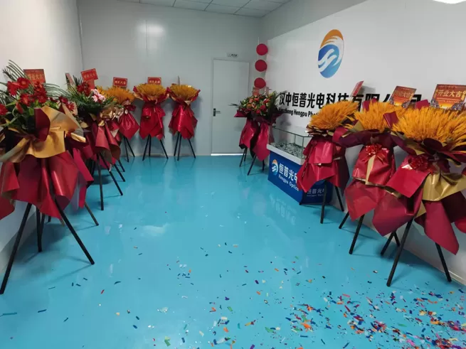 Twofold Celebration and a New Beginning: Hengpu Optics Relocates and Marks 10th Anniversary
